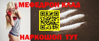 кокаин колумбия Кумертау