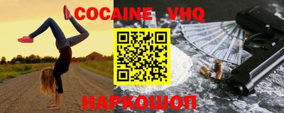 тгк Кунгур
