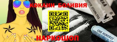 таблы Кулебаки