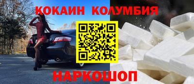 тгк Кунгур