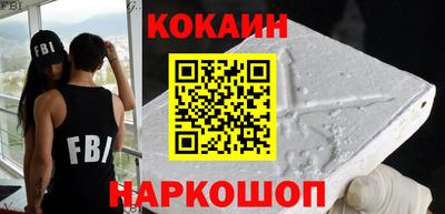сатива Ливны
