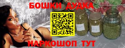 тгк Кунгур