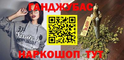 тгк Кунгур
