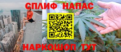 тгк Кунгур