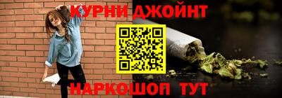 сатива Ливны
