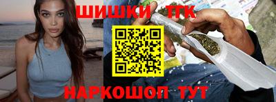 таблы Кулебаки