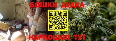 таблы Кулебаки