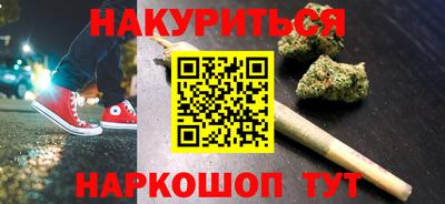 ALPHA PVP Ликино-Дулёво