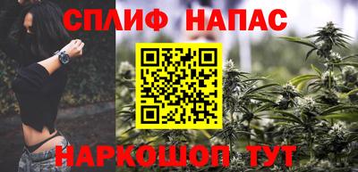 ALPHA PVP Ликино-Дулёво