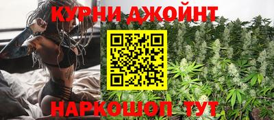 мескалин Лесосибирск
