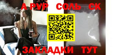 кокаин колумбия Кумертау