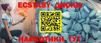 кокаин колумбия Кумертау