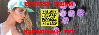 тгк Кунгур