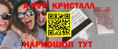 кокаин колумбия Кумертау