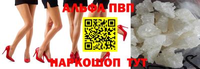 таблы Кулебаки