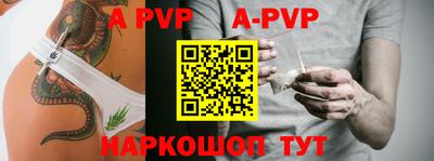 таблы Кулебаки