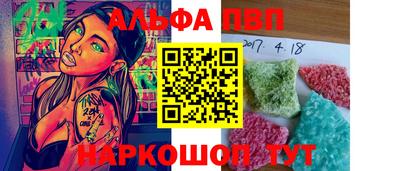 тгк Кунгур