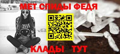 кокаин колумбия Кумертау