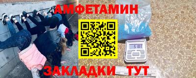 тгк Кунгур