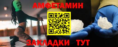 кокаин колумбия Кумертау