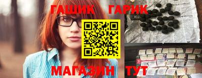 кокаин колумбия Кумертау