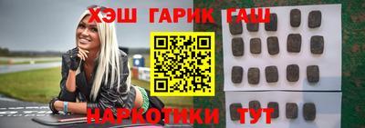 таблы Кулебаки