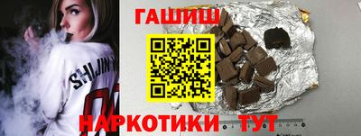 таблы Кулебаки