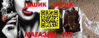 таблы Кулебаки