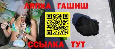 мескалин Лесосибирск