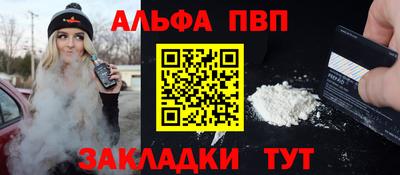кокаин колумбия Кумертау