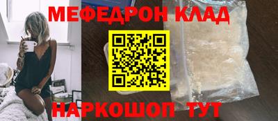 кокаин колумбия Кумертау