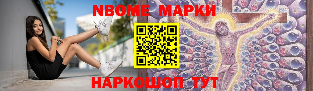 LSD-25 экстази ecstasy  Вход с VPN  Лсд 25 экстази кислота  ЛСД экстази  Троицк 